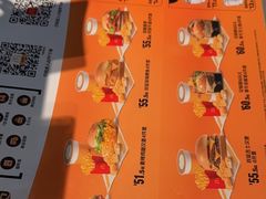 -麦当劳(北京大兴机场二层国内到达(安检外)店)