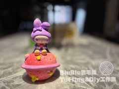 -乐汇城