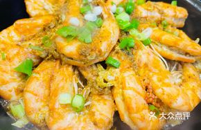Stir-Fried Fresh Shrimp