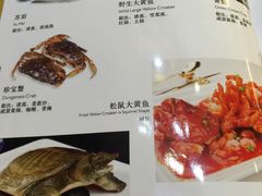 -乾隆美食·本帮菜(黄河路店)