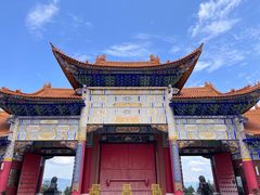 -崇圣寺三塔文化旅游区