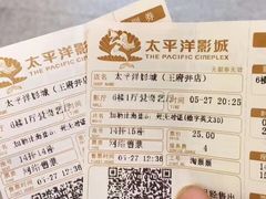 -王府井百货(总府店)