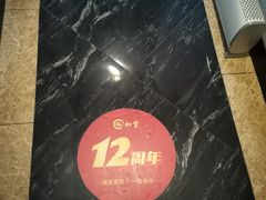 -裕和堂中医推拿艾灸(太古汇臻品店)