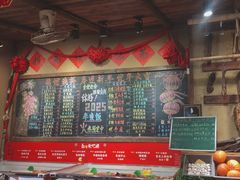 -李久其家民间餐厅(观沙岭公园店)