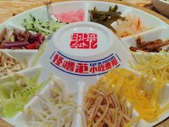 -怪噜范·老贵阳街头名小吃(鸿通城店)