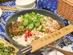-滇道云南特色料理(康定路店)
