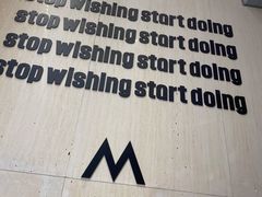 -M Stand(南京新街口金鹰店)