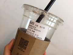 -瑞幸咖啡(第一城店)
