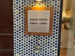 -Radar Coffee(思南路店)