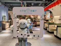 -Aqua Oasis 水天堂(爱山广场店)