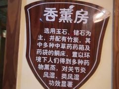 -8号公馆(金川街店)