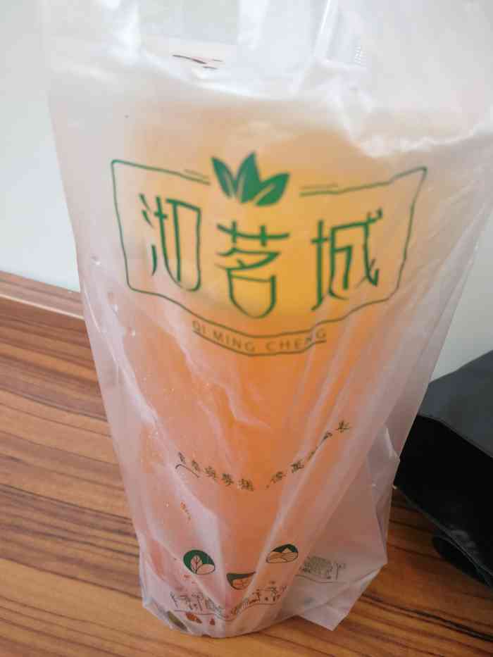 沏茗城-"首先作为一个奶茶爱好者,喝奶茶要和吃饭一."-大众点评移动版