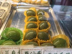 -四宜糕团店(南大街店)