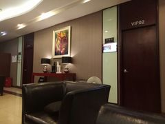 VIP室-爱康国宾体检中心(福田分院)