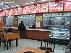 -庆丰包子铺(西单店)