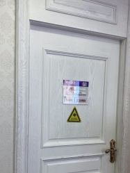 -武汉五洲整形外科医院