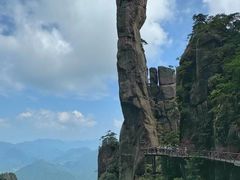 -三清山风景名胜区
