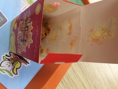 肯德基(友好店)-肯德基(友好店)