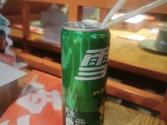 -小杨烤肉(朱雀店)