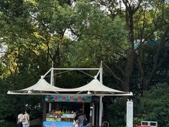 -杭州少年儿童公园