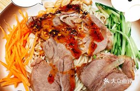Beef Shank Noodles