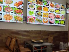 -随意石板烧(大理古城店)