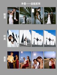 -CD视觉婚纱摄影