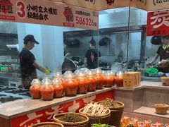 -杨厨的田园饭店(长城路店)