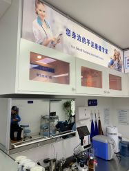 -派恩宜灰指甲鸡眼嵌甲手足癣