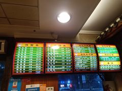 -民间老鸡汤面馆(中山北路店)