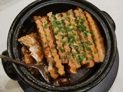 特色香芋煲-和记小菜(东方店)