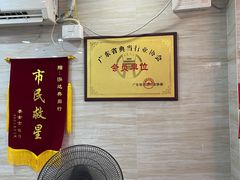-泓达名表黄金奢侈品回收