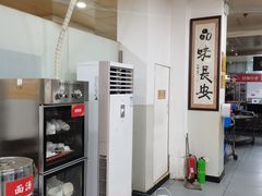 -牛一嘴·兰州牛肉面·大盘鸡(财富中心店)