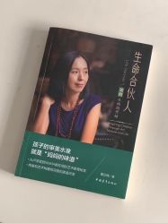 -33形象美妆美发衣橱管理中心