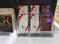 -GODIVA(宁波来福士店)
