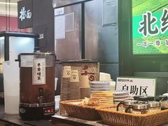 -和府捞面(天河领展广场店)