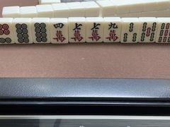 -天福棋牌(田林店)