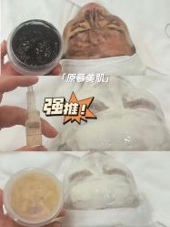 -SKIN79皮肤管理中心