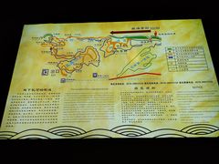 -兰溪地下长河
