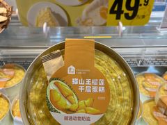 -长沙星沙万象汇