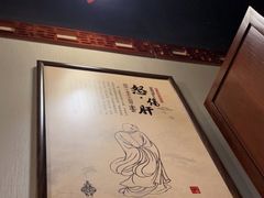 -裕和堂中医推拿艾灸(太古汇臻品店)