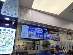 -煲珠公·老红糖珍珠奶茶(长宁龙之梦店)