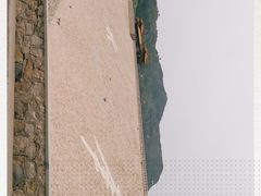 -十三陵水库