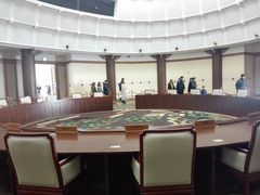 -釜山APEC峰会会议之家