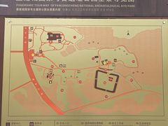 -盘龙城国家考古遗址公园