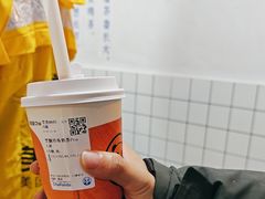 -茶百道(广都店)