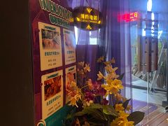 -泰享受·泰式按摩·SPA(海珠琶洲新村店)