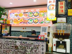 -清真·穆萨砂锅(大皮院店)