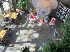 -了不起的考拉咖啡店(高新店)