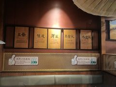 -九锅一堂酸菜鱼(石家庄先天下店)